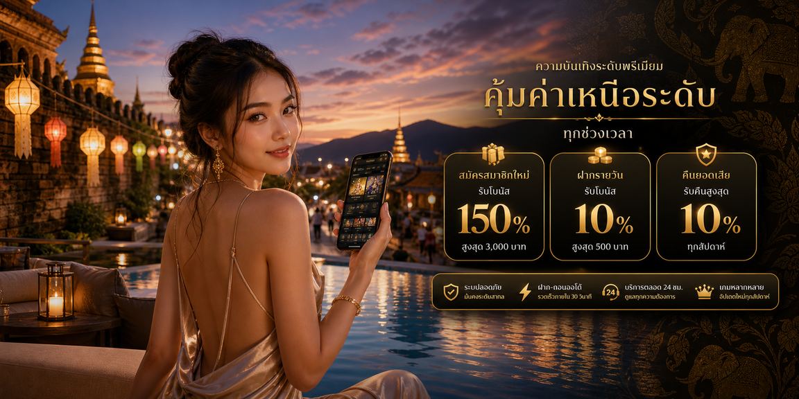 kucasino